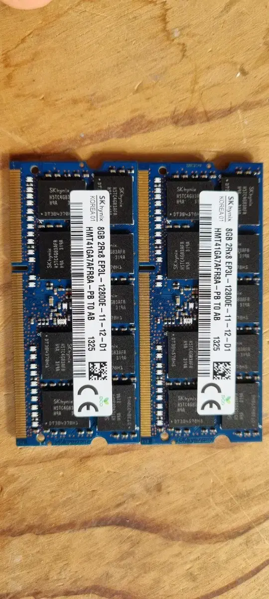 시놀로지 DDR3 ECC 8GB